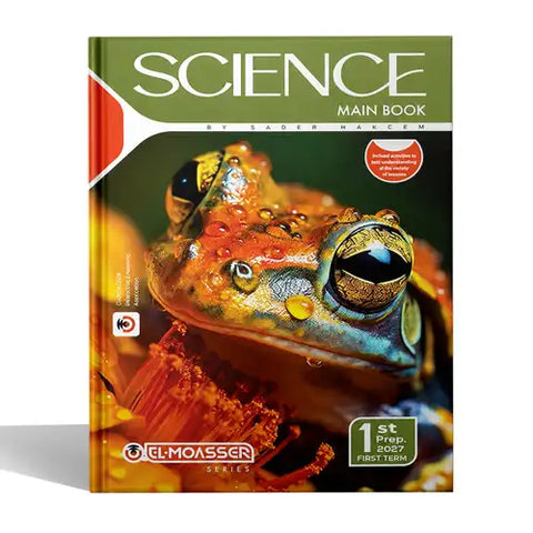 المعاصر - Science - الصف الاول الاعدادى